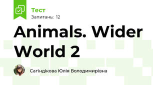 Animals. Wider World 2