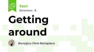 Getting around