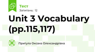 Unit 3 Vocabulary (pp.115,117) 