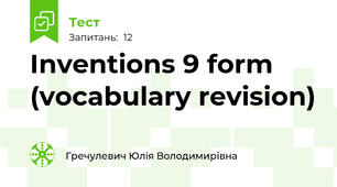Inventions 9 form (vocabulary revision)