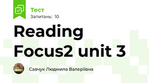 Reading Focus2 unit 3