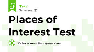 Places of Interest Test