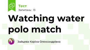 Watching water polo match