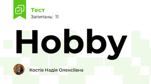 Hobby