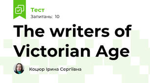 The writers of Victorian Age