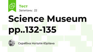 Science Museum pp..132-135
