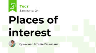 Places of interest 