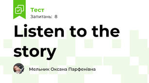 Listen to the story 