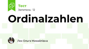 Ordinalzahlen