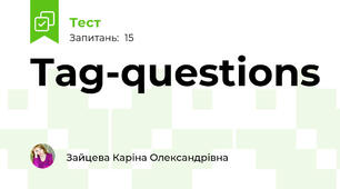  Tag-questions