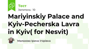 Mariyinskiy Palace and Kyiv-Pecherska Lavra in Kyiv( for Nesvit)