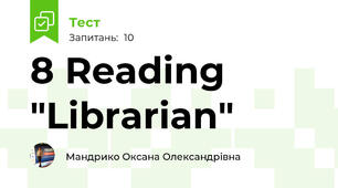 8 Reading "Librarian"