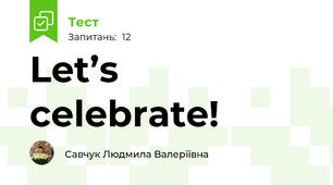 Let’s celebrate!