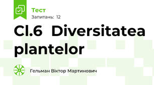 Cl.6  Diversitatea plantelor