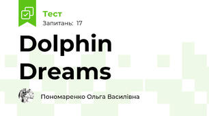 Dolphin Dreams 🐬