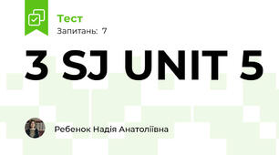 3 SJ UNIT 5