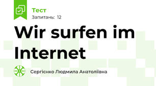 Wir surfen im Internet