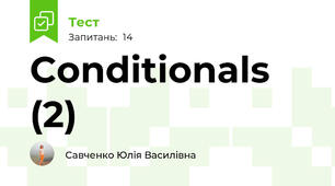 Conditionals (2)