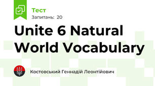Unite 6 Natural World Vocabulary