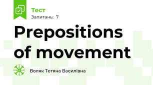 Prepositions of movement