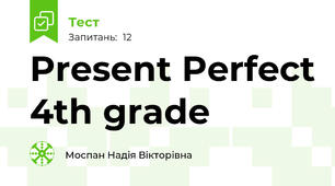 Present Perfect 4th grade