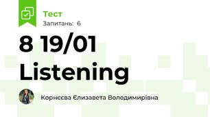 8 19/01 Listening