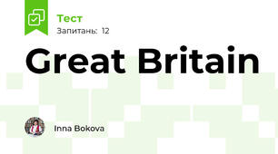 Great Britain