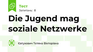 Die Jugend mag soziale Netzwerke