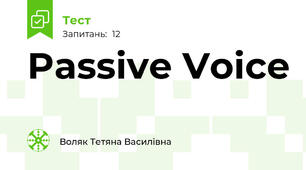 Passive Voice