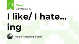 I like/ I hate... ing