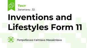  Inventions and Lifestyles Form 11