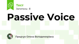 Passive Voice