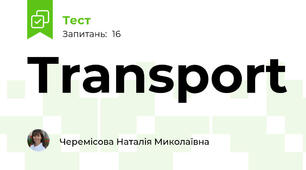 Transport