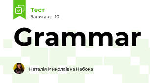 Grammar