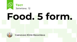  Food. 5 form. 