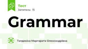 Grammar