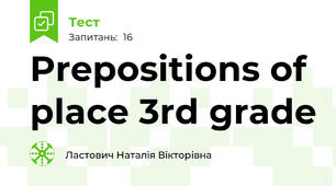 Prepositions of place 3rd grade