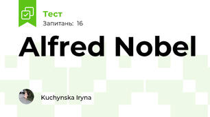 Alfred Nobel 