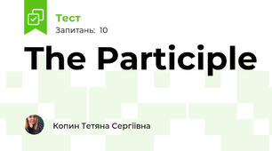 The Participle