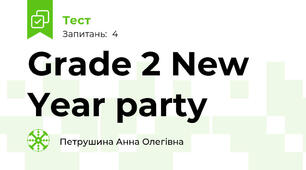 Grade 2 New Year party