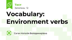 Vocabulary: Environment verbs