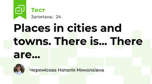 Places in cities and towns. There is... There are...