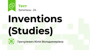 Inventions (Studies)