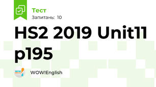 HS2 2019 Unit11 p195 