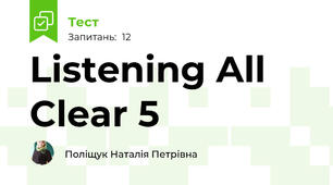 Listening All Clear 5 