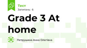 Grade 3 At home