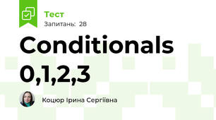Conditionals 0,1,2,3