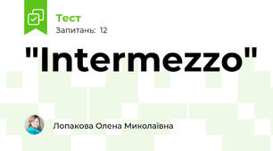 "Intermezzo"