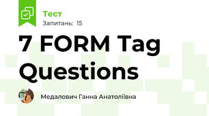7 FORM Tag Questions