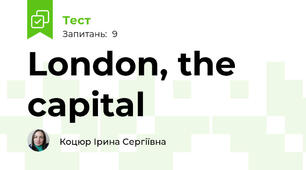 London, the capital